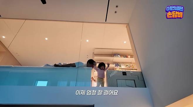사진=손담비 유튜브
