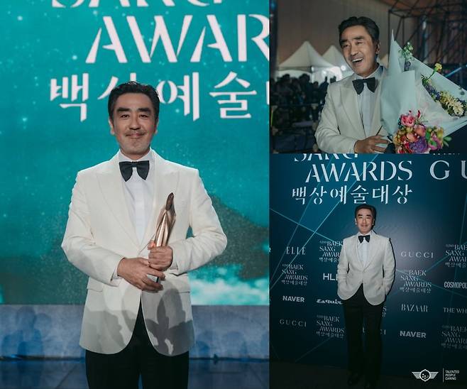 배우 류승룡이 '백상예술대상' 대상을 받았다./사진=프레인TPC, '제62회 백상예술대상' 화면 캡쳐