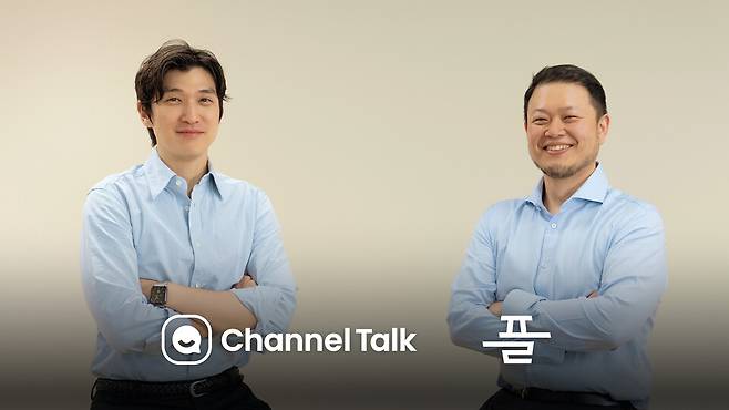 김재홍 채널코퍼레이션 최고매출책임자(사진 왼쪽)와 김한성 플다 대표 / 사진 = 채널코퍼레이션
