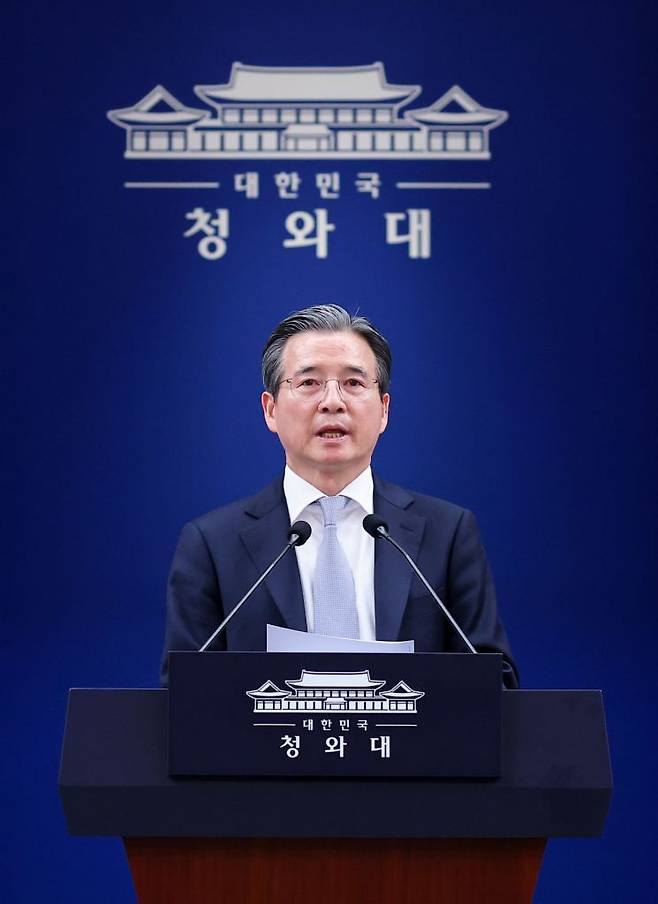 연합뉴스
