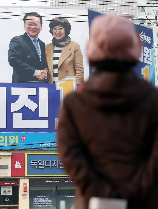 사진=연합뉴스