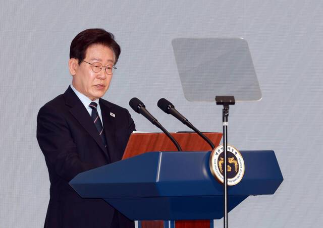 이재명 대통령이 8일 서울 중구 대한상공회의소에서 열린 어버이날 기념식에서 축사를 하고 있다. 연합뉴스