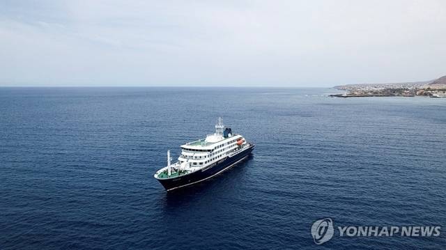 대서양 항해 중 한타바이러스 집단 감염이 발생한 크루즈선 MV 혼디우스.로이터 연합뉴스
