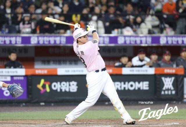 한화 이글스 노시환./한화 이글스
