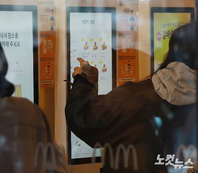 류영주 기자