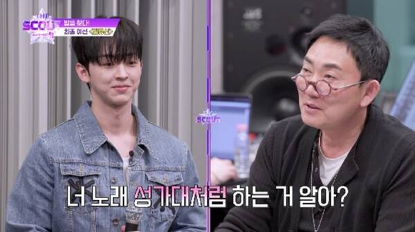 ▲ '더 스카웃'에서 이승철이 심사를 하고 있다. 제공| ENA