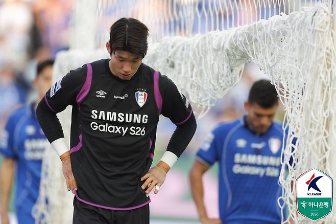 수원 삼성 골키퍼 김준홍. /사진=한국프로축구연맹 제공