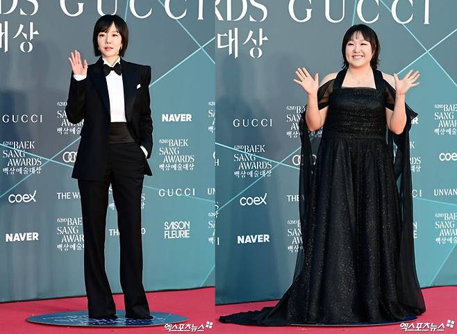 임수정-이수지, 엑스포츠뉴스 박지영 기자
