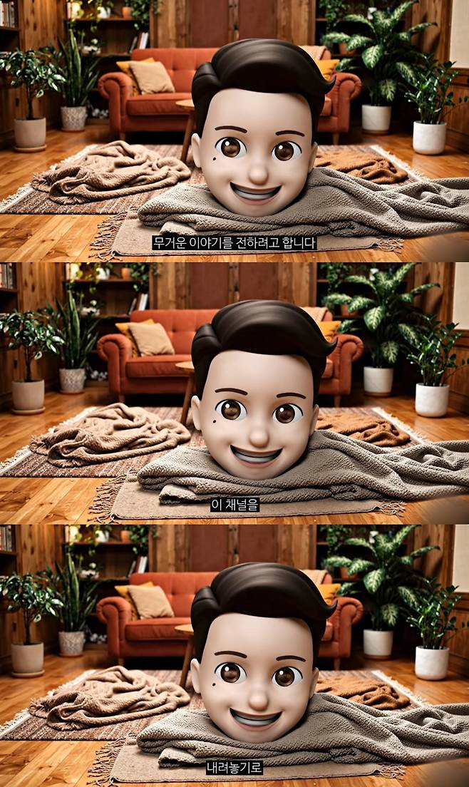 청계산댕이레코즈 유튜브 캡처