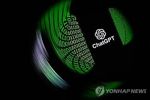 챗GPT (AFP=연합뉴스)