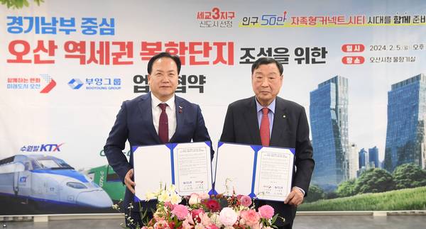 2024년 5월 (구)계성제지 부지 관련, 이권재 국민의힘 오산시장 후보가 이중근 부영그룹 회장과 ‘오산역세권 복합단지 조성을 위한 업무협약’을 체결했다. / 선거캠프 제공