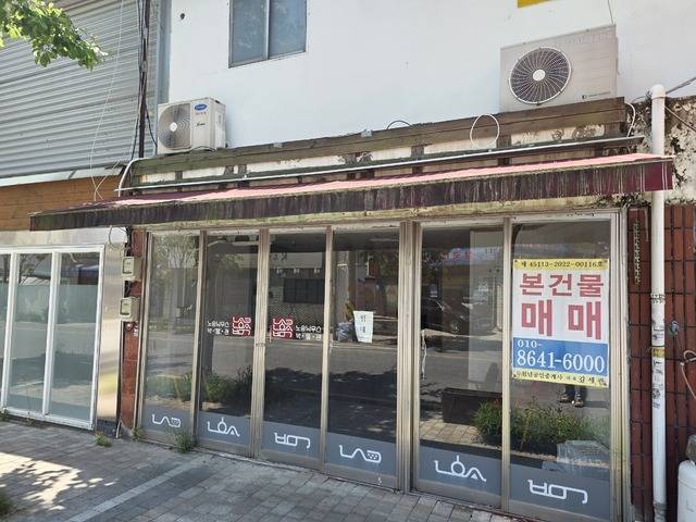 더 이상 운영되지 않는 ‘노송늬우스 박물관’. /문준혁 인턴기자