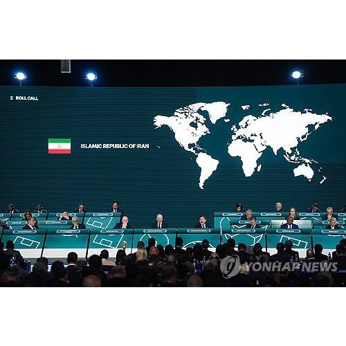 FIFA 총회 모습. AP 연합뉴스