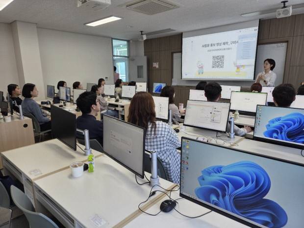 AI 영상으로 먼저 만난다…2026 경북 국제 AI·메타버스 영상제 본격 시동 260508 공직자 대상 생성형 AI활용 콘텐츠 제작 교육. 구미시 제공