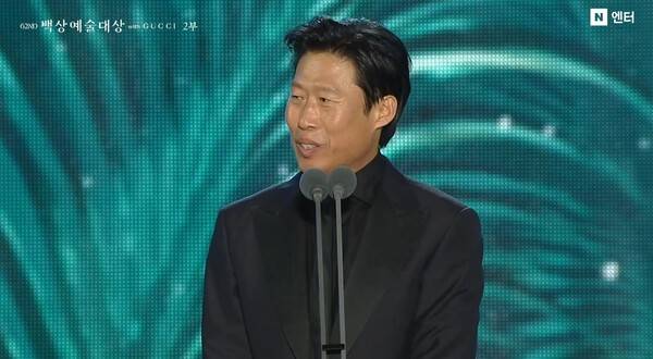 영화 '왕과&nbsp;사는&nbsp;남자' 유해진.&nbsp; [방송화면 갈무리]