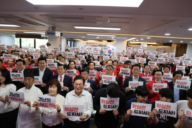 10일 박완수 후보가 창원 성산구 선거사무소에서 지지자들과 함께 ‘완수캠프’ 개소식을 하고 있다. 국민의힘 제공
