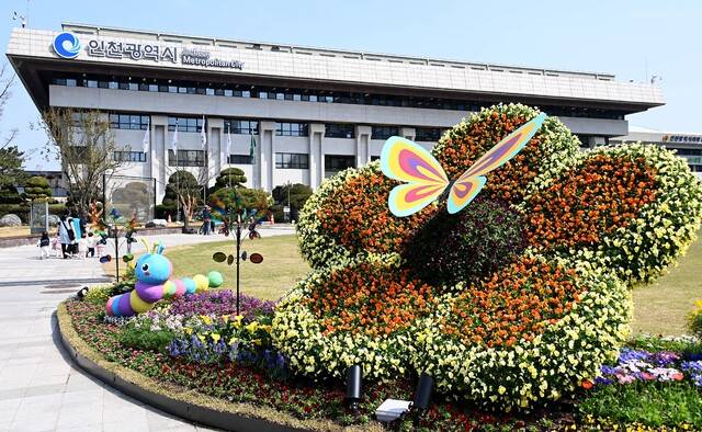 인천시청사 전경. 인천시 제공