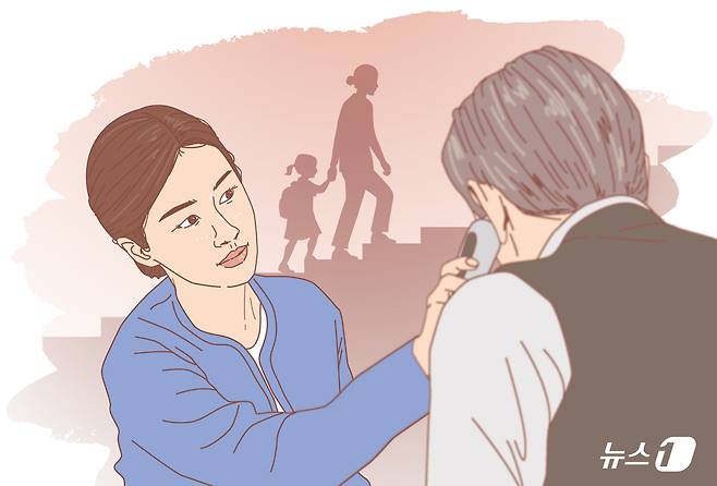 ⓒ 뉴스1 김초희 디자이너