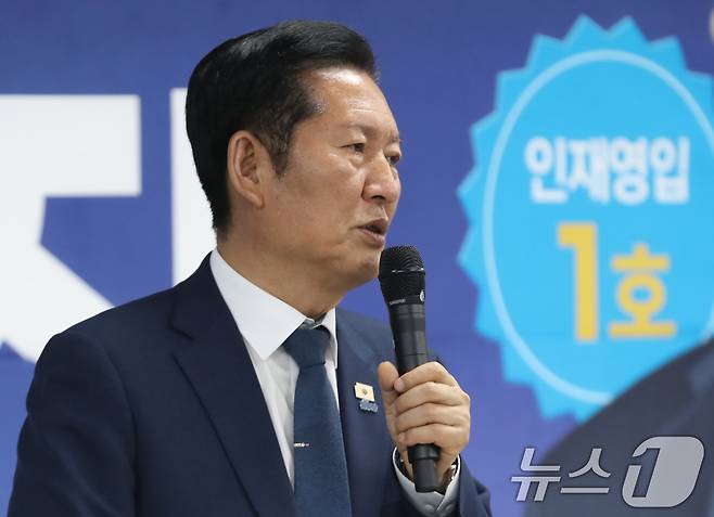 정청래 더불어민주당 대표. 2026.5.9 ⓒ 뉴스1 조민주 기자