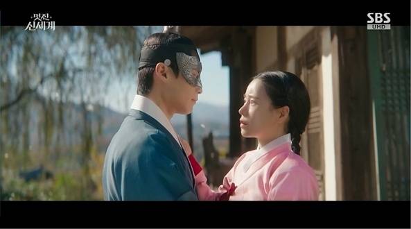 SBS '멋진 신세계' 방송 화면 캡처
