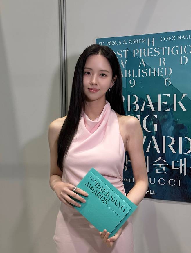 사진 | 김소현 SNS