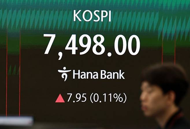 연합뉴스