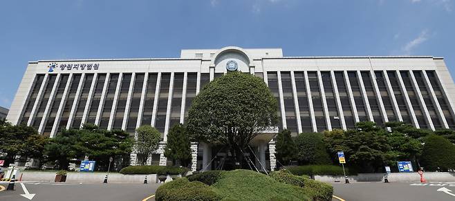 부산고법 창원재판부가 있는 창원지방법원 전경. /뉴스1