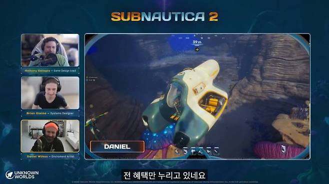 다른 플레이어들과 협력 플레이를 즐길 수 있다