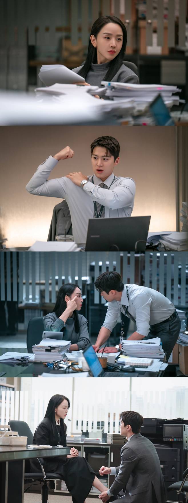 사진=tvN 제공