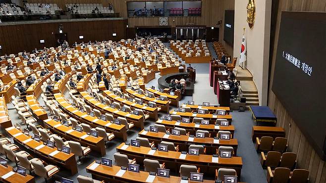 국회 본회의장 '개헌안' 투표 (2026.5.7)