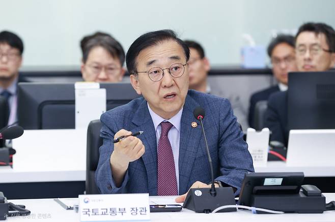 김윤덕 국토교통부 장관. 연합뉴스
