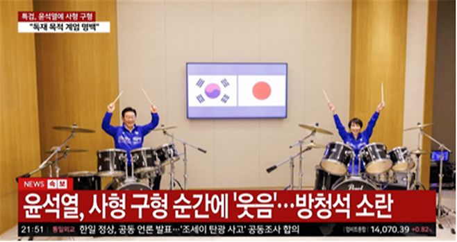 A씨가 합성해서 유포한 사진. [광주경찰청]
