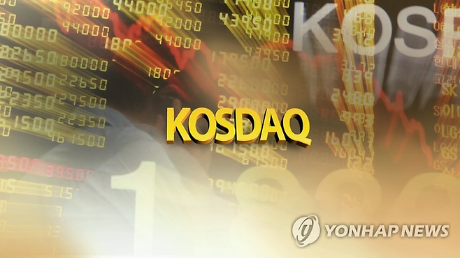 [연합뉴스]