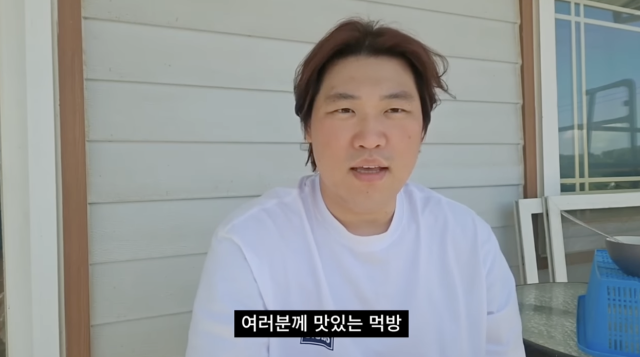 유튜브 채널 '천뚱TV'