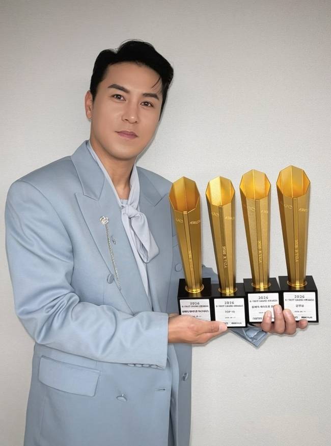 사진 = 호 엔터테인먼트 제공