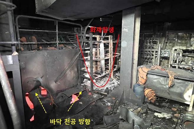 외교부 제공
