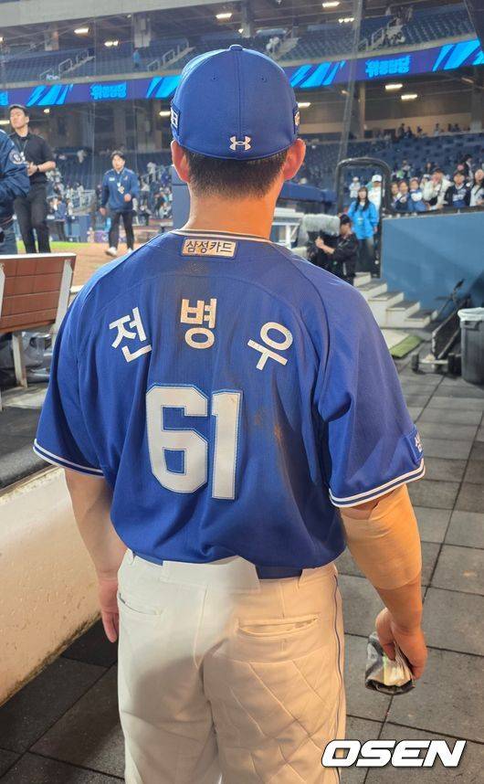 OSEN DB