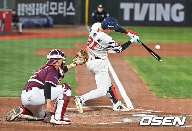 [OSEN=부산, 이석우 기자] 롯데 자이언츠 윤동희 / foto0307@osen.co.kr