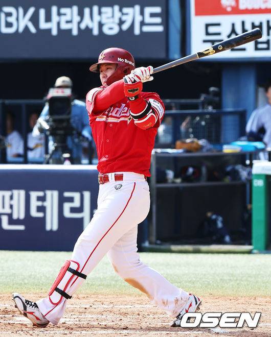 SSG 랜더스 최정./ OSEN DB