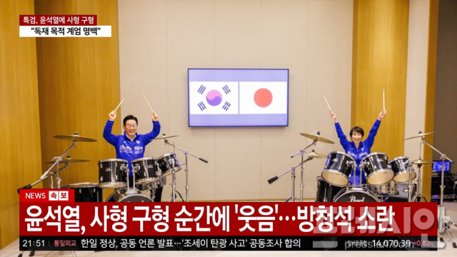 ▲검거된 피의자가 제작한 가짜뉴스 이미지ⓒ광주경찰