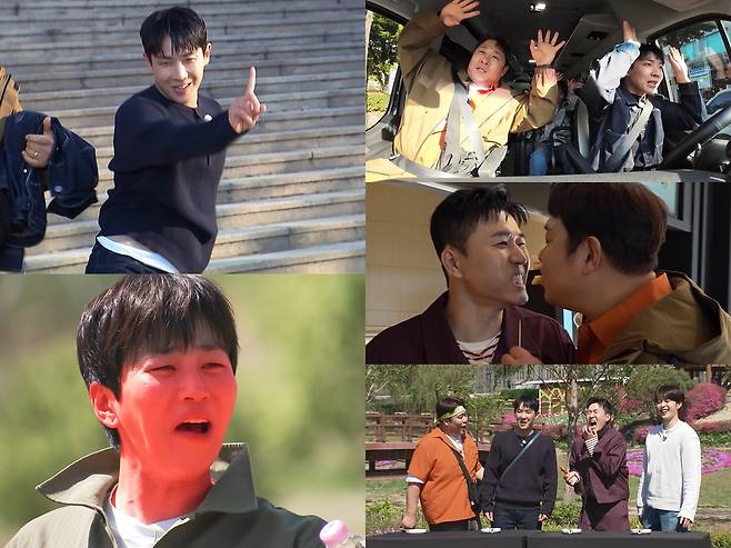KBS2 ‘1박 2일 시즌4’ 제공