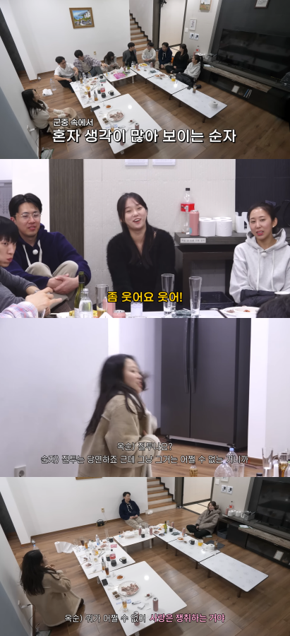 유튜브 채널  ‘촌장엔터테인먼트TV’ 영상 캡처