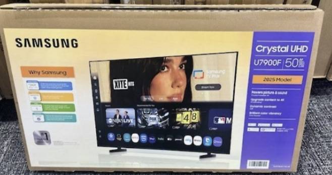 문제가 되 삼성전자 TV 박스
