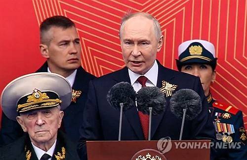 전승절 기념 연설하는 블라디미르 푸틴 러시아 대통령 [타스 연합뉴스 자료사진. 재배포 및 DB 금지]