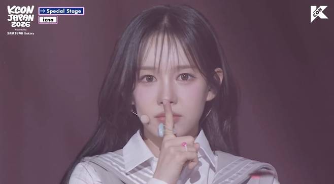 사진='KCON JAPAN 2026' 갈무리