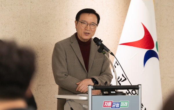 임태희 경기도교육감. /경기도교육청 제공