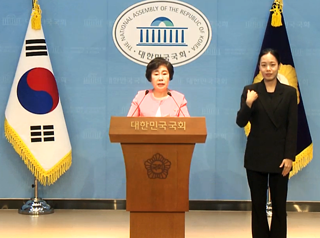 ▲ 5선의 국민의힘 조배숙 의원이 22대 국회 부의장에 출마했다.