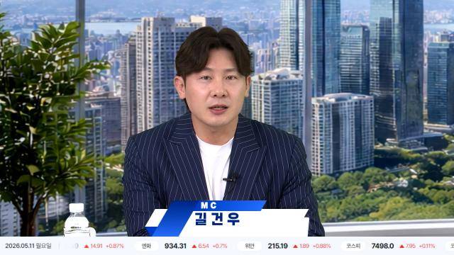 길건우 에프알자산관리 대표가 11일 서울 종로구 ABC 스튜디오에서 ABC 오프닝벨을 진행하고 있다 사진ABC