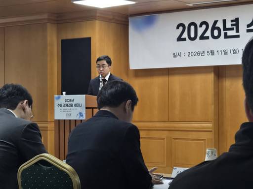 김현태 한국금융연구원 거시경제연구실장이 '2026년 수정 경제전망'을 발표하고 있다./나유리 기자