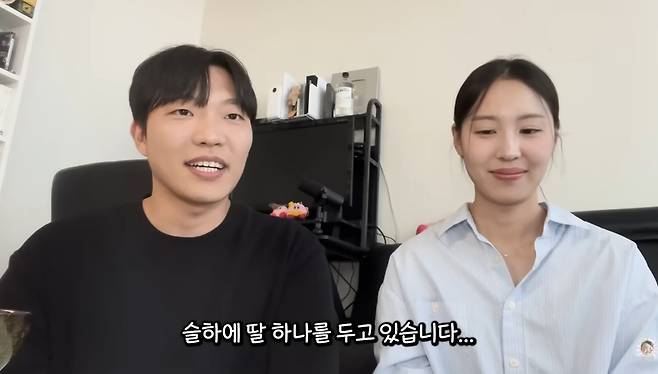 유튜브 채널 '최고기의 육아채널'